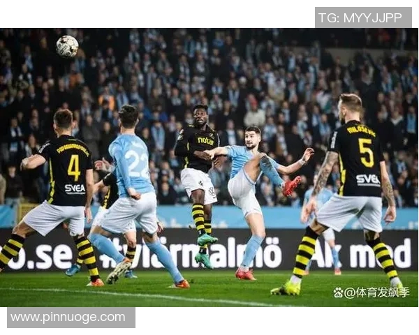 卡尔马与哥德堡比赛前瞻分析及胜负预测详解