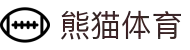 熊猫体育「中国」官方网站 - 快乐运动,智慧健身
